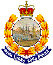 Rhkpa Royal Hong Kong Police Association